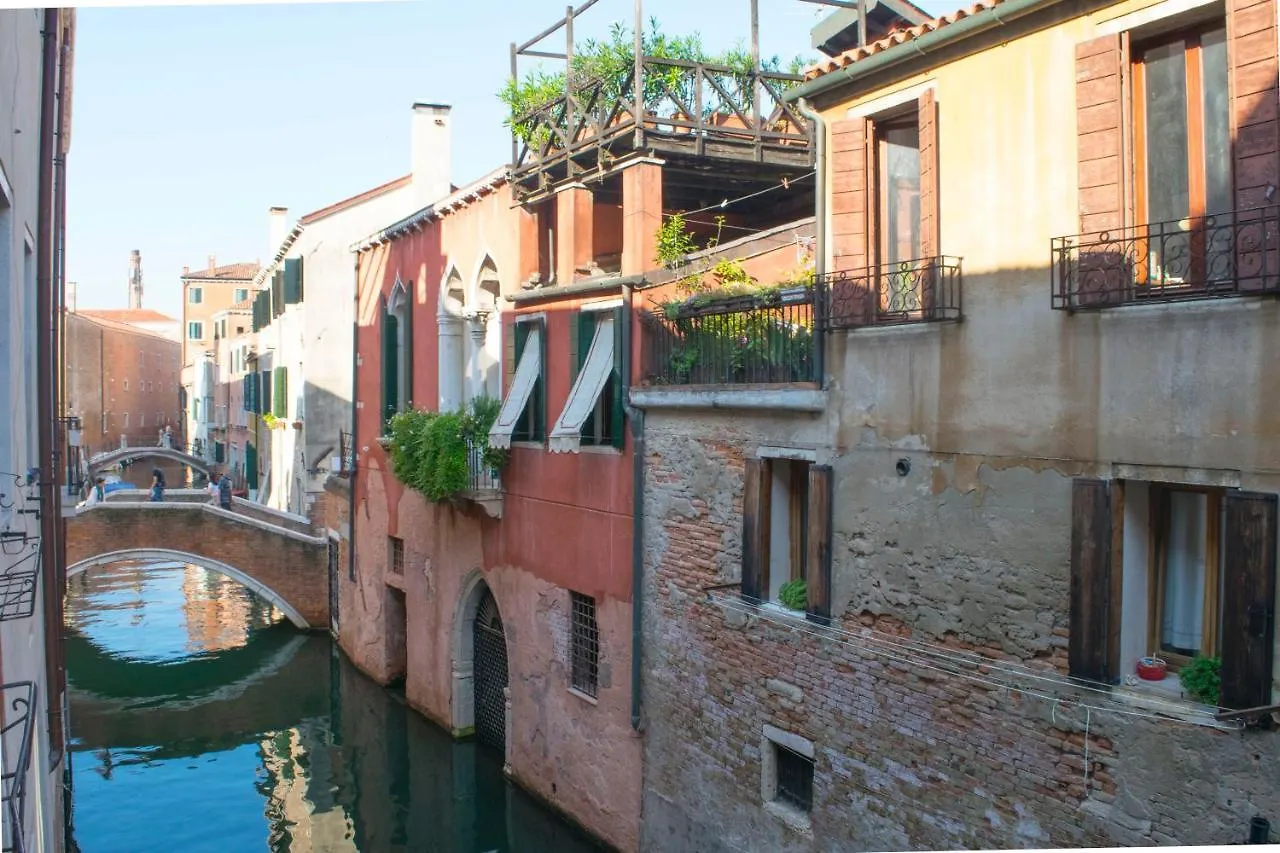 S & L House Apartment Venice 0*,