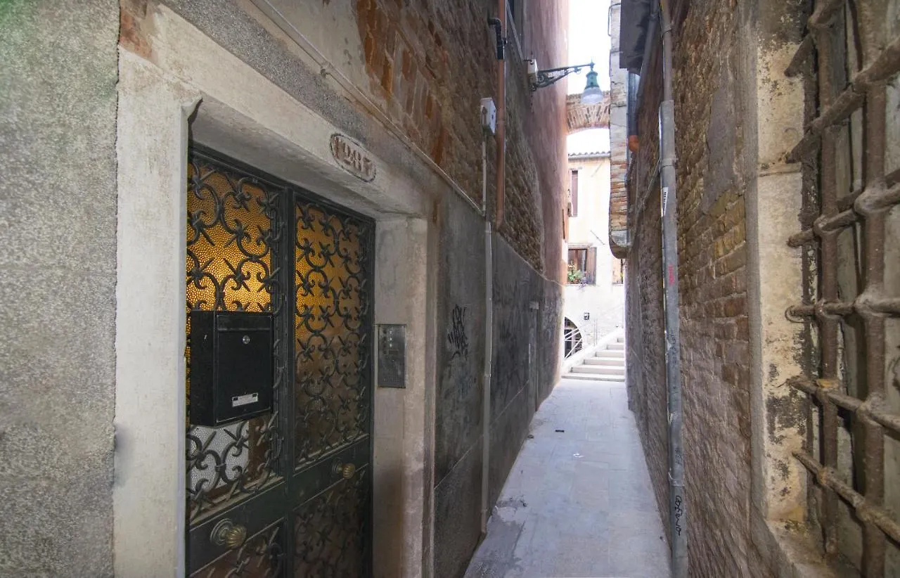 S & L House Apartment Venice