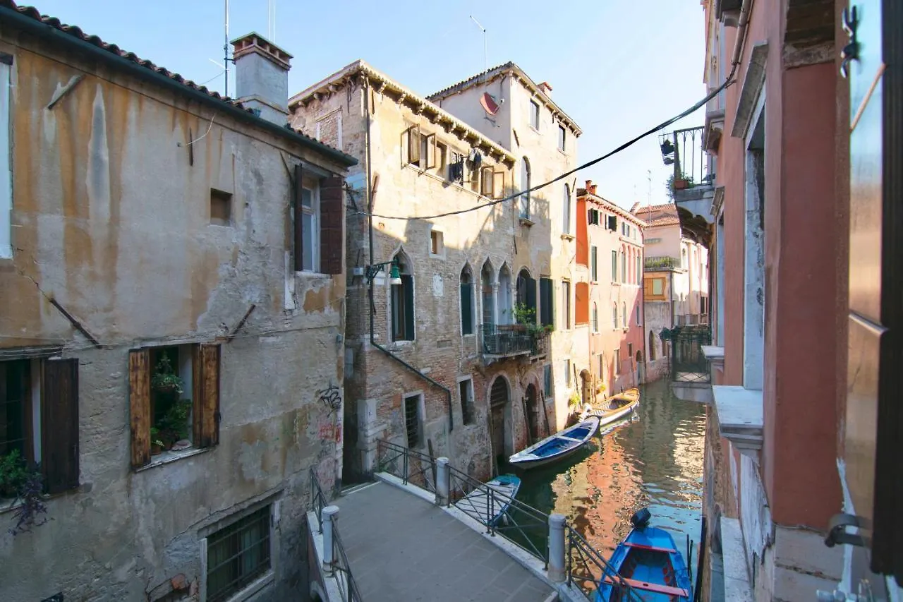 Appartement S & L House à Venise